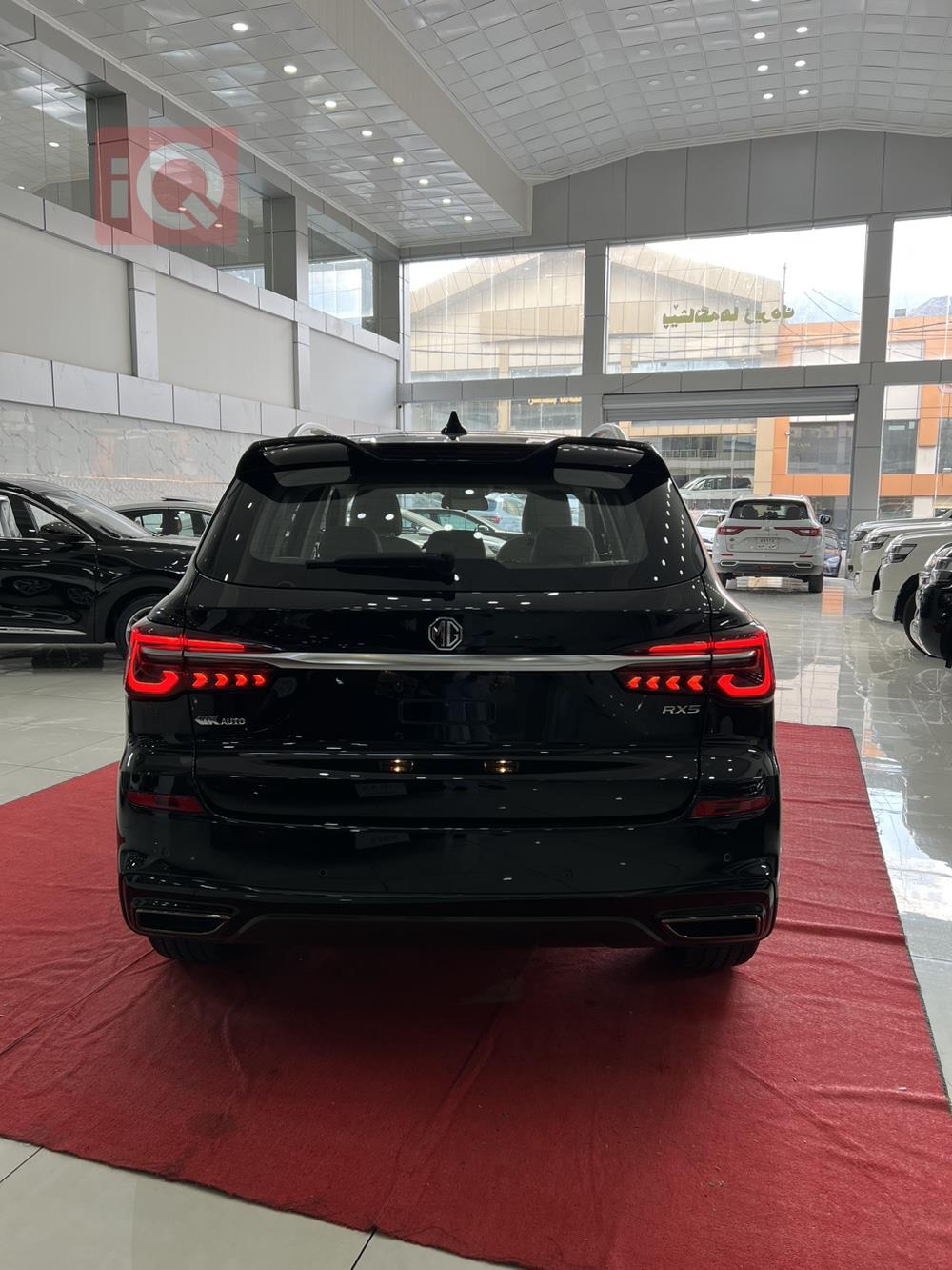 ئێم جی RX5